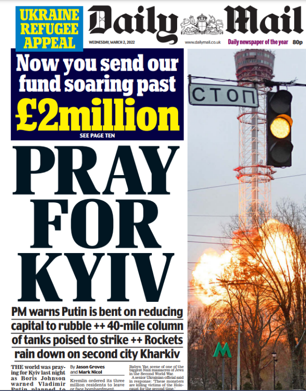 DailyMailUkraine DailyMailUkraine