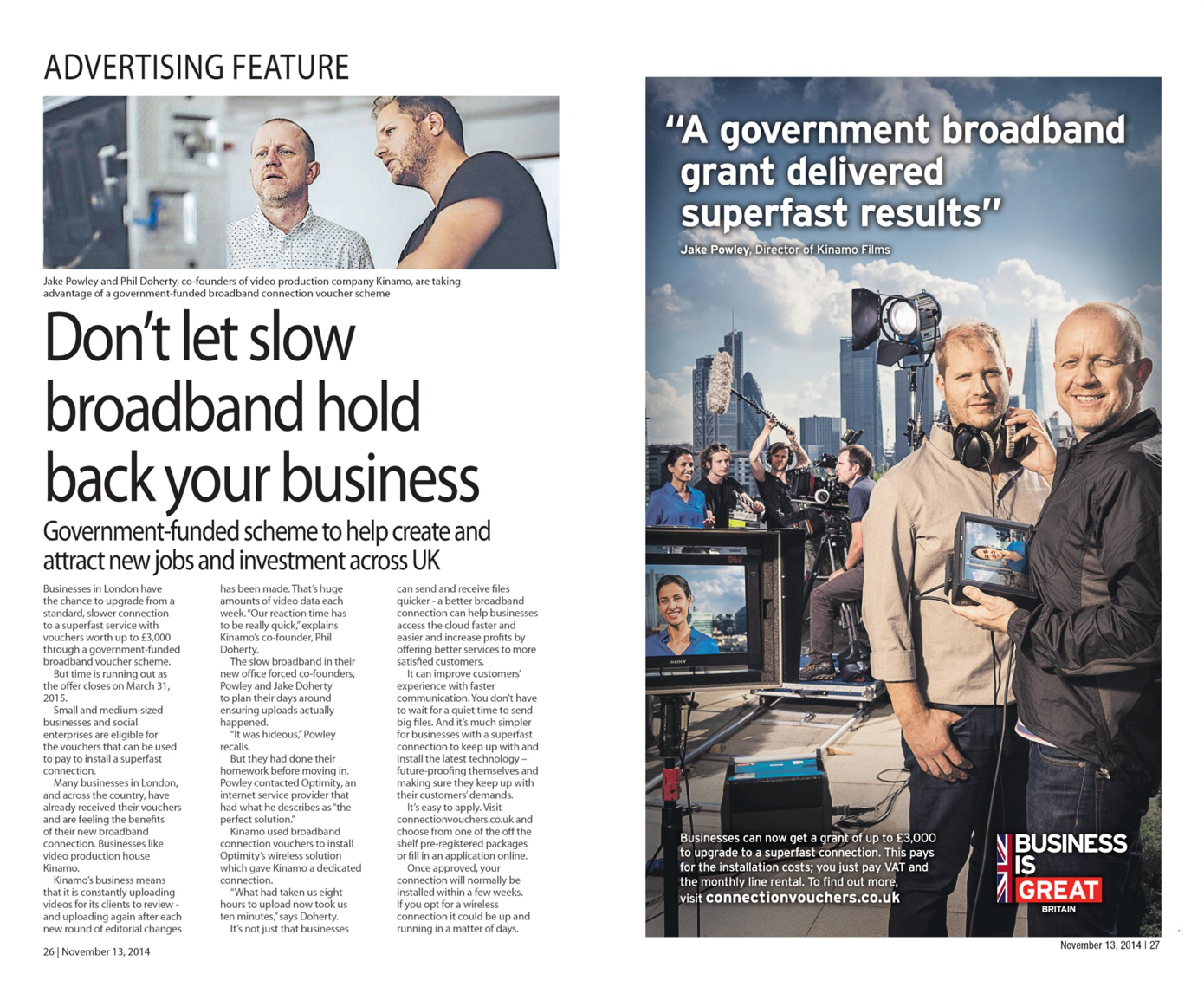 DCMS-Kimano DCMS-Kimano