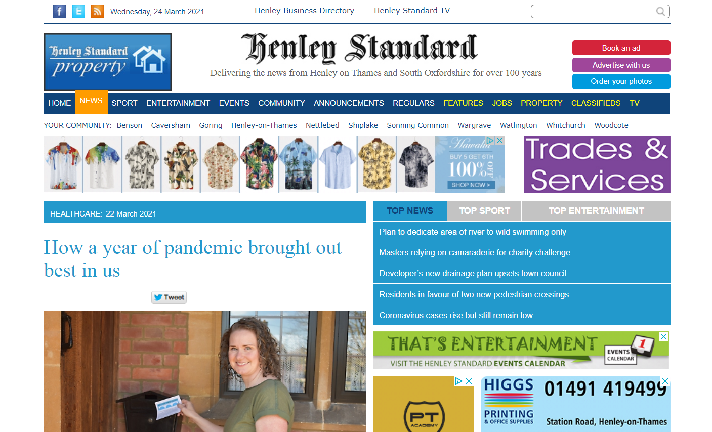 Henley Standard